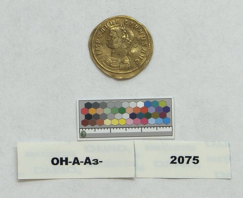 Римская империя · Aurelian · Aureus · II в., Федеральное государственное бюджетное учреждение культуры "Государственный Эрмитаж"