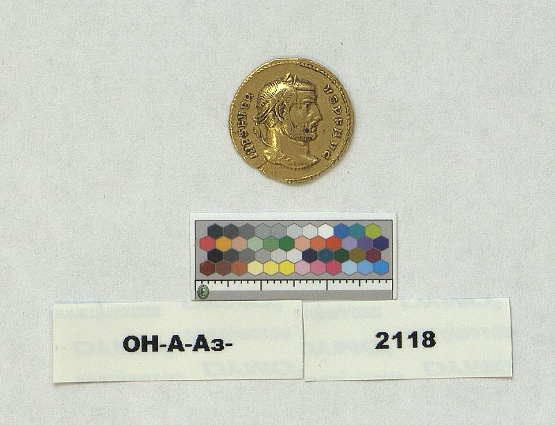 Римская империя · Aureus · III в., Государственный Эрмитаж