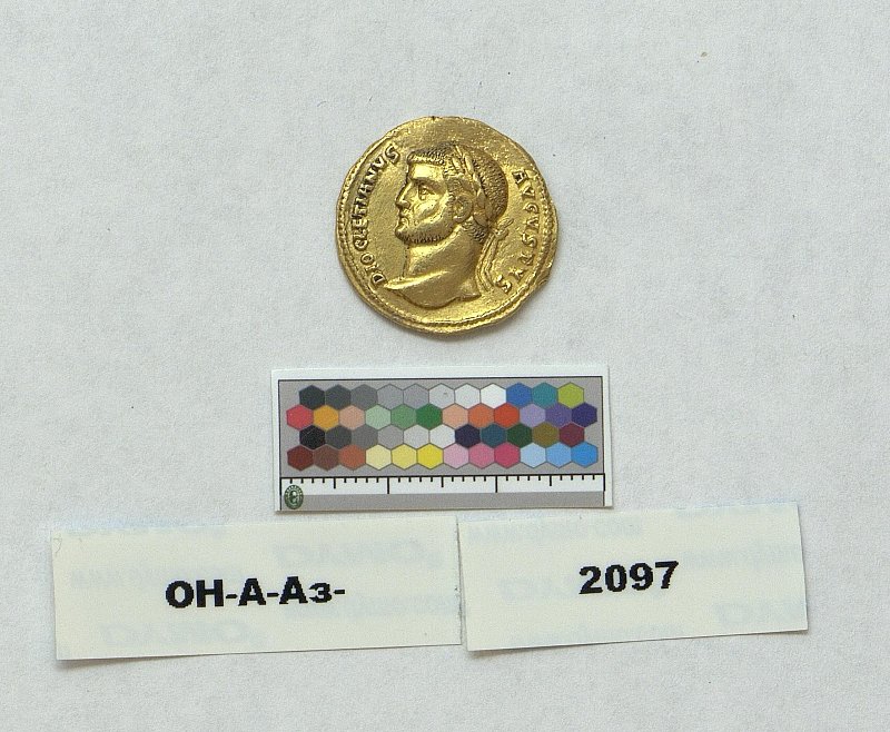 Римская империя · Diocletian · Aureus · II в., Федеральное государственное бюджетное учреждение культуры "Государственный Эрмитаж"