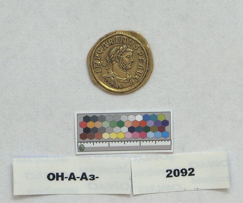 Римская империя · Carinus · Aureus · II в., Федеральное государственное бюджетное учреждение культуры "Государственный Эрмитаж"