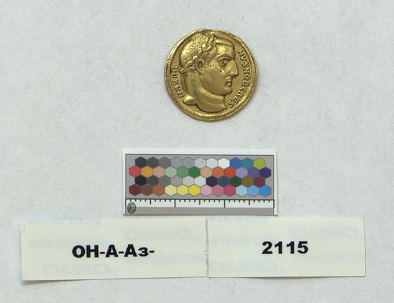 Римская империя · Aureus · III в., Государственный Эрмитаж
