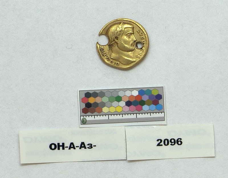 Римская империя · Diocletian · Aureus · II в., Федеральное государственное бюджетное учреждение культуры "Государственный Эрмитаж"