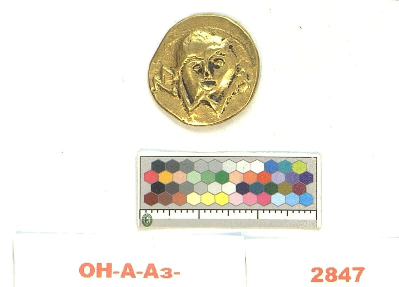 аверс Античная монета · Aureus · I в. до н. э.