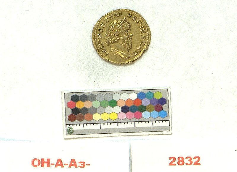 аверс Античная монета · Quinarius · II в.