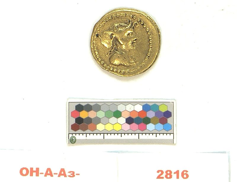Античная монета · Aureus · I в. до н. э., Федеральное государственное бюджетное учреждение культуры "Государственный Эрмитаж"
