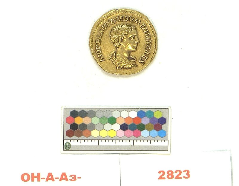 Античная монета · Aureus · II в., Федеральное государственное бюджетное учреждение культуры "Государственный Эрмитаж"