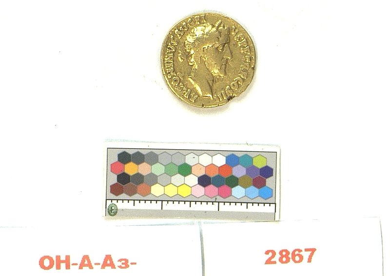 Античная монета · Aureus · I в., Федеральное государственное бюджетное учреждение культуры "Государственный Эрмитаж"