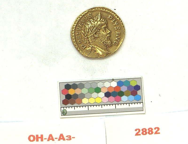 Античная монета · Aureus · II в., Федеральное государственное бюджетное учреждение культуры "Государственный Эрмитаж"