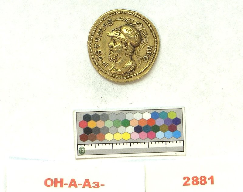 Античная монета · Aureus · II в., Федеральное государственное бюджетное учреждение культуры "Государственный Эрмитаж"