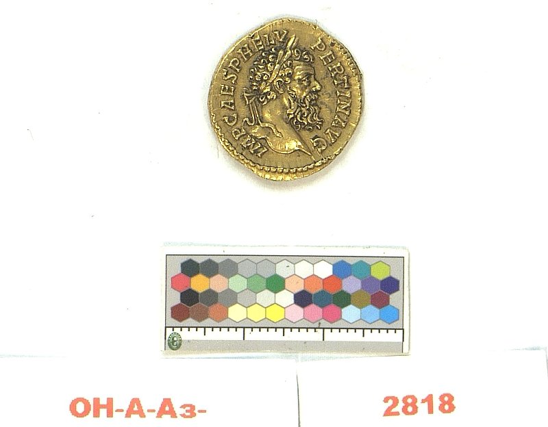 Античная монета · Aureus · I в., Федеральное государственное бюджетное учреждение культуры "Государственный Эрмитаж"