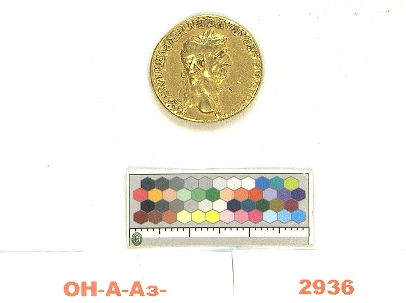Римская империя · Claudius · Aureus · I в., Федеральное государственное бюджетное учреждение культуры "Государственный Эрмитаж"