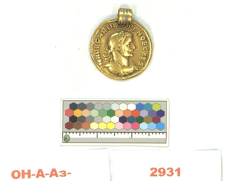 Римская империя · Carinus · Aureus · II в., Федеральное государственное бюджетное учреждение культуры "Государственный Эрмитаж"