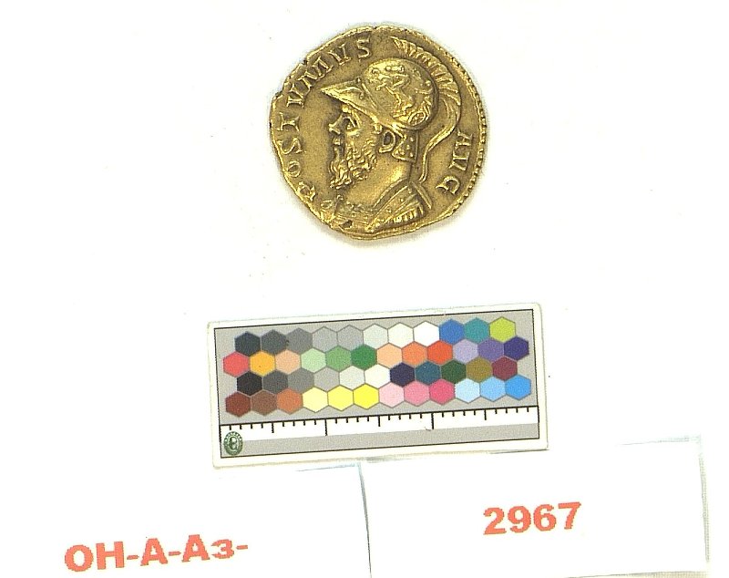Античная монета · Aureus · II в., Федеральное государственное бюджетное учреждение культуры "Государственный Эрмитаж"