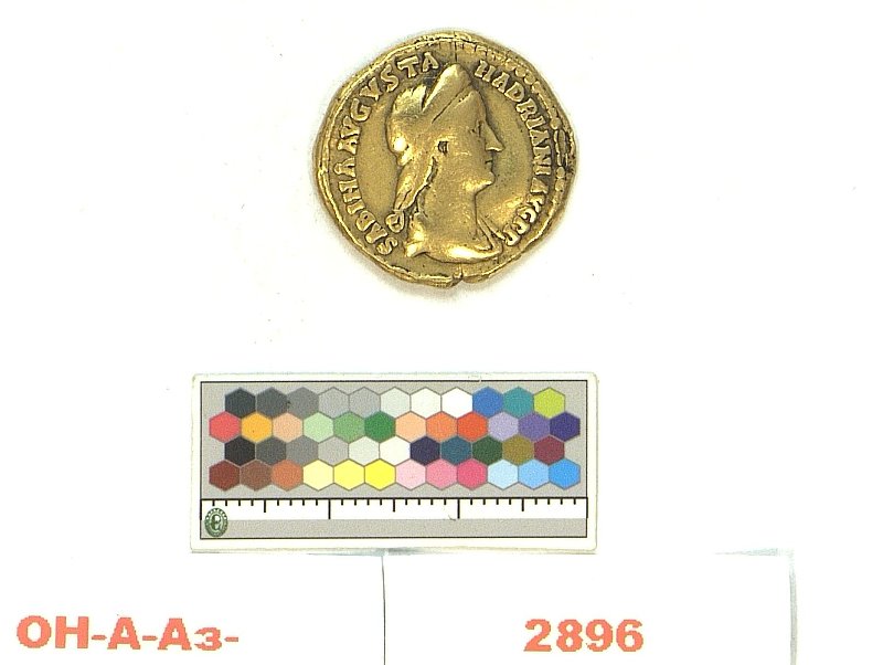 Римская империя · Sabina · Aureus · I в., Федеральное государственное бюджетное учреждение культуры "Государственный Эрмитаж"