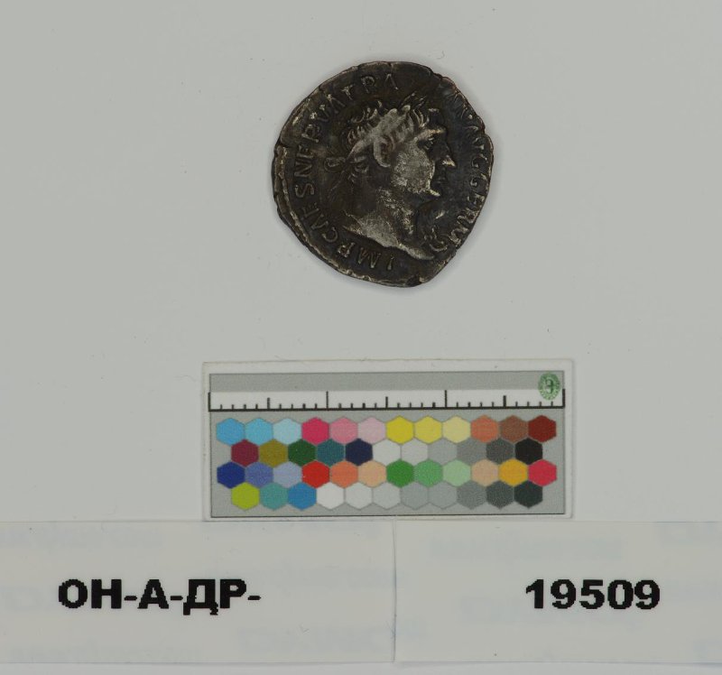 Римская империя · Denarius · I в., Федеральное государственное бюджетное учреждение культуры "Государственный Эрмитаж"