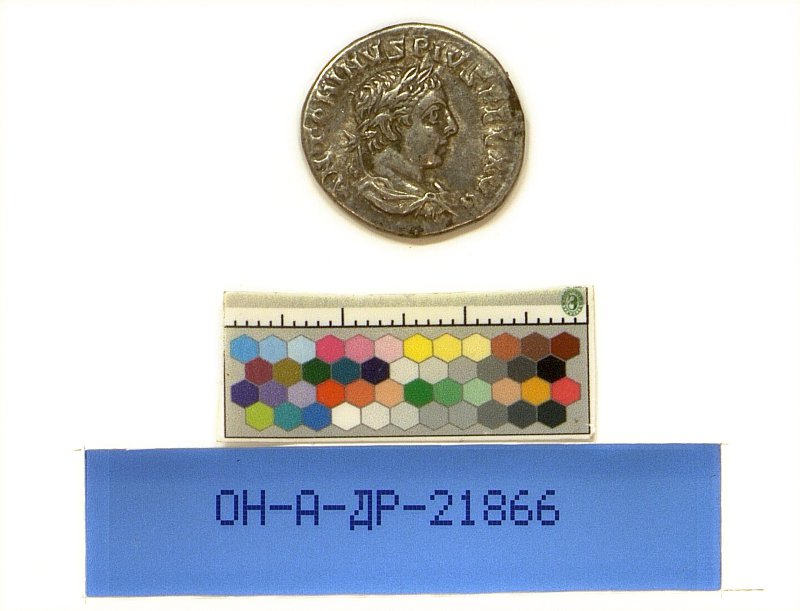 Римская империя · Elagabalus · II в., Государственный Эрмитаж