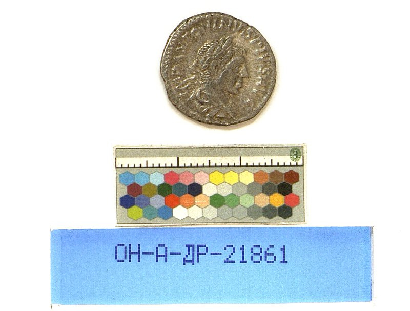 Римская империя · Elagabalus · II в., Государственный Эрмитаж