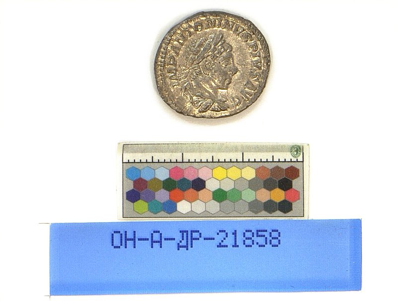 Римская империя · Elagabalus · II в., Государственный Эрмитаж