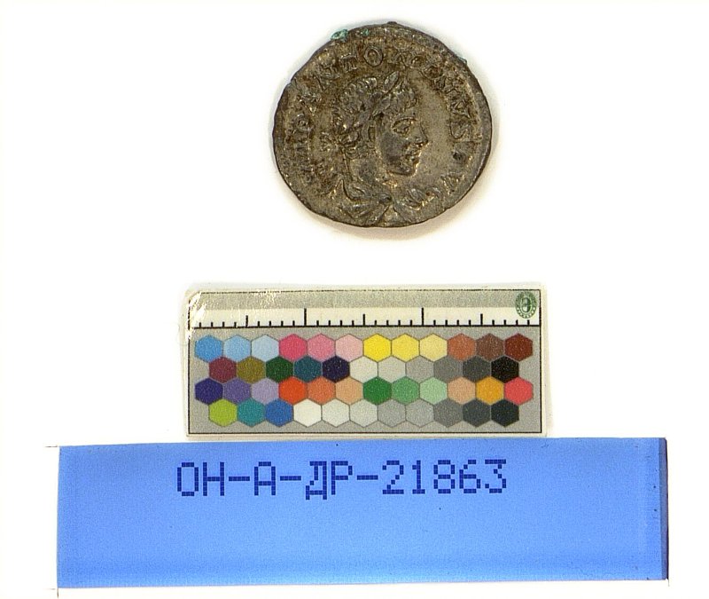 Римская империя · Elagabalus · II в., Государственный Эрмитаж