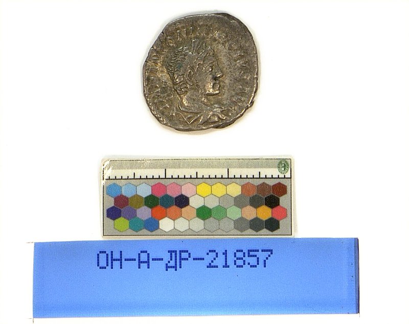 Римская империя · Elagabalus · II в., Государственный Эрмитаж