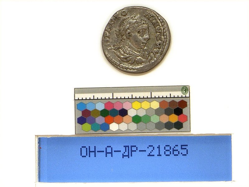 Римская империя · Elagabalus · II в., Государственный Эрмитаж