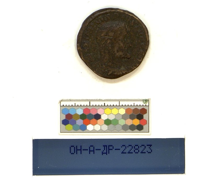 Римская империя · Maximinus Thrax · II в., Федеральное государственное бюджетное учреждение культуры "Государственный Эрмитаж"