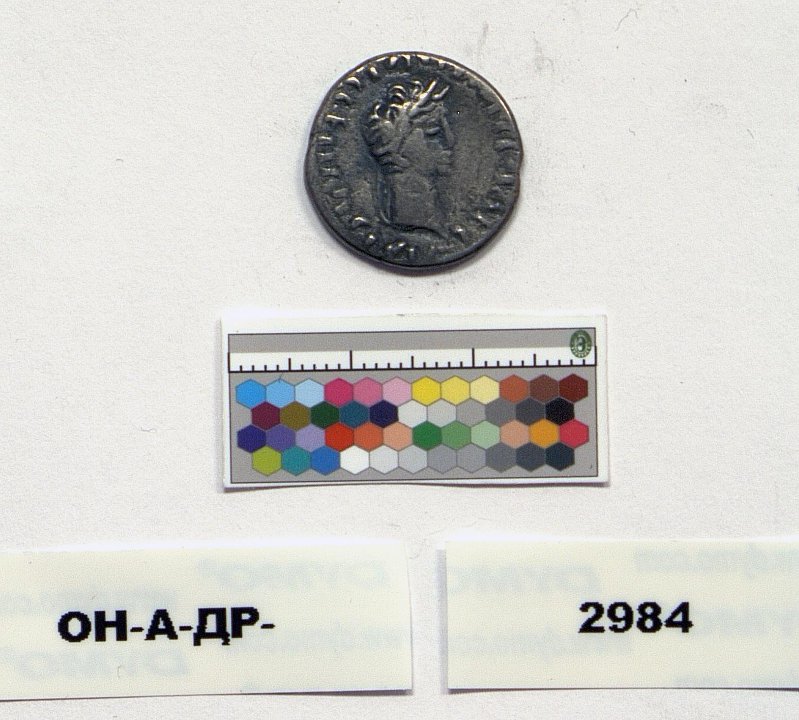 Римская империя · Augustus · I в., Государственный Эрмитаж