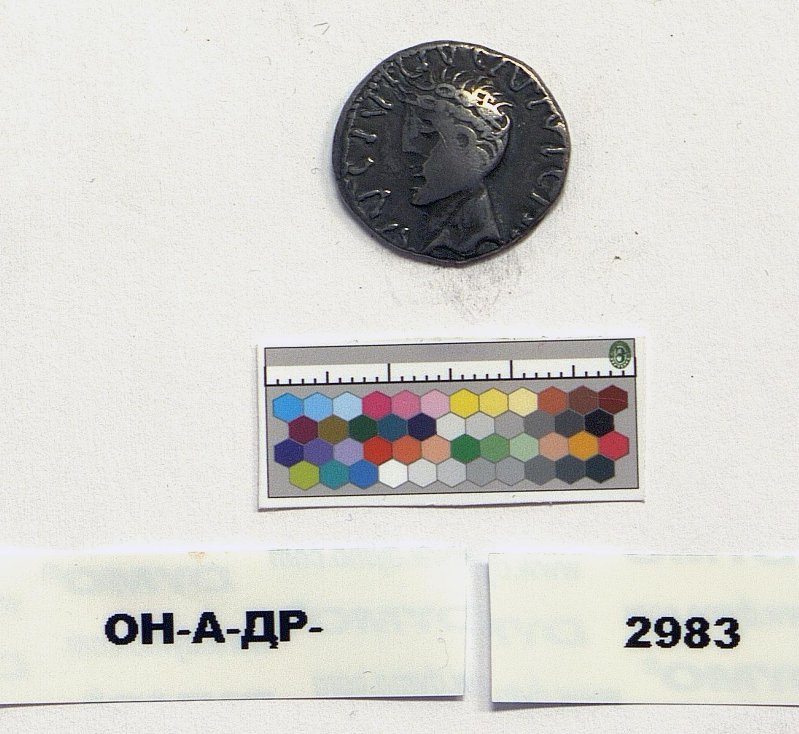 Римская империя · Augustus · I в., Государственный Эрмитаж