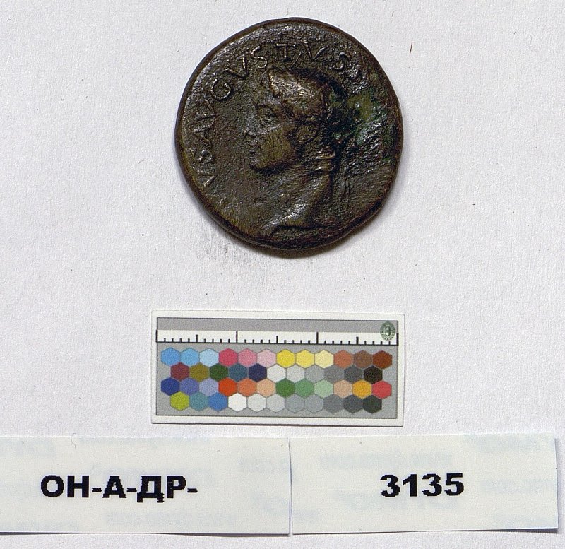 Римская империя · Augustus · I в., Государственный Эрмитаж
