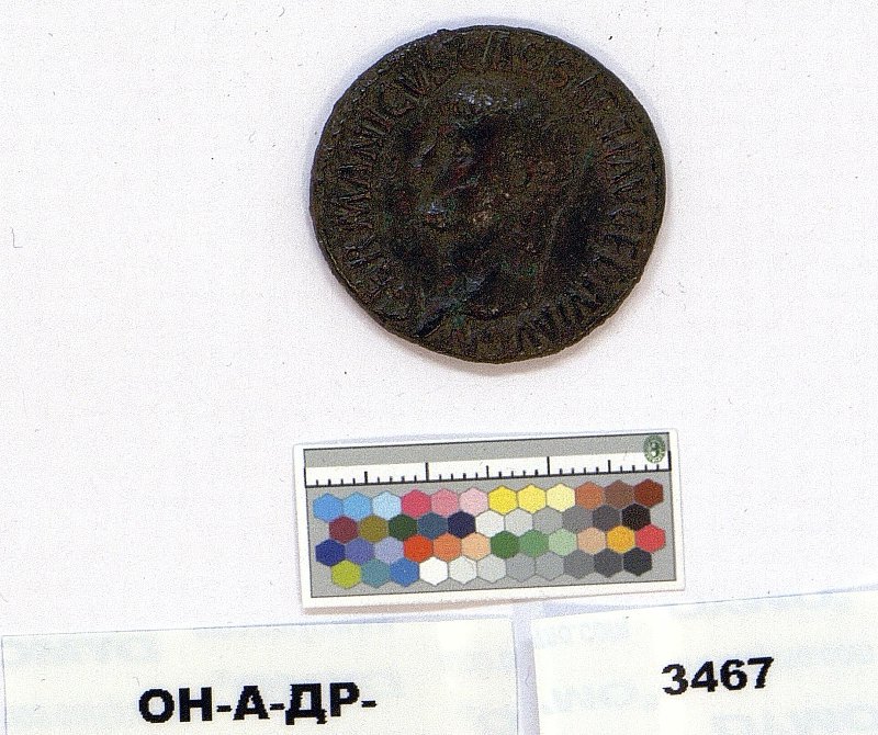 Римская империя · Germanicus · I в., Федеральное государственное бюджетное учреждение культуры "Государственный Эрмитаж"