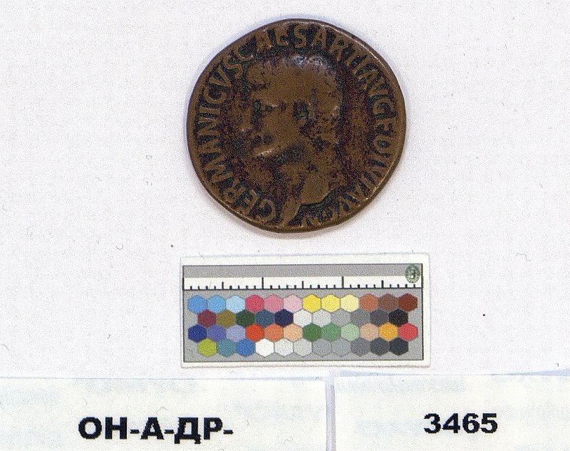 Римская империя · Germanicus · I в., Федеральное государственное бюджетное учреждение культуры "Государственный Эрмитаж"
