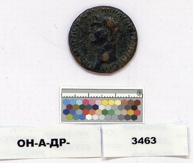 Римская империя · Germanicus · I в., Федеральное государственное бюджетное учреждение культуры "Государственный Эрмитаж"