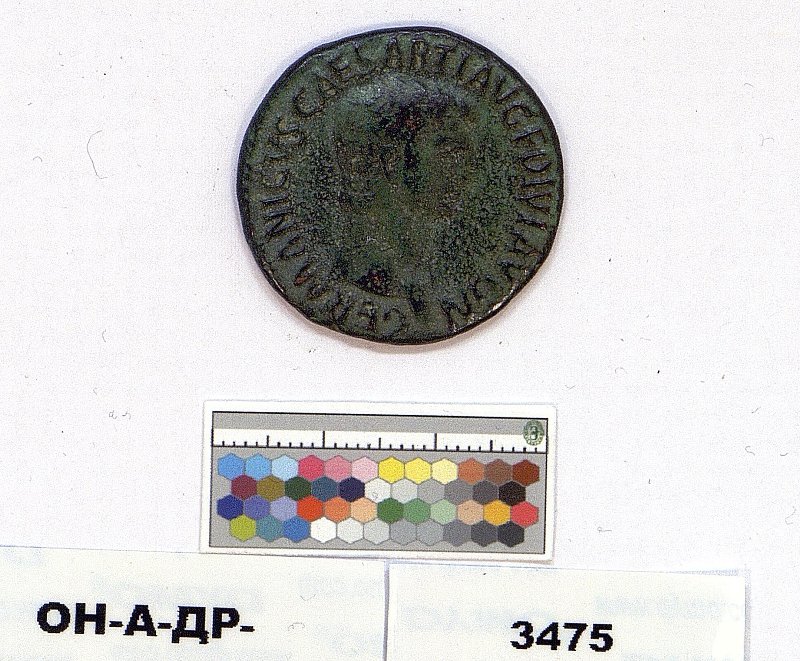 Римская империя · Germanicus · I в., Федеральное государственное бюджетное учреждение культуры "Государственный Эрмитаж"