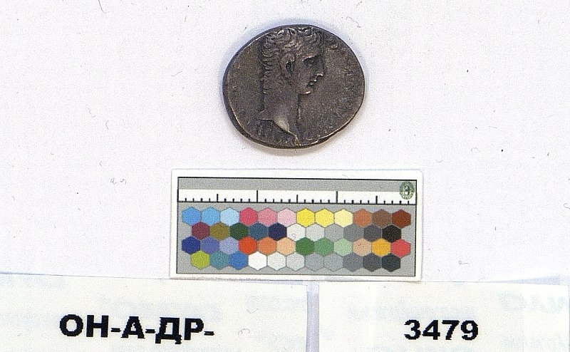 Римская империя · Germanicus · I в., Федеральное государственное бюджетное учреждение культуры "Государственный Эрмитаж"