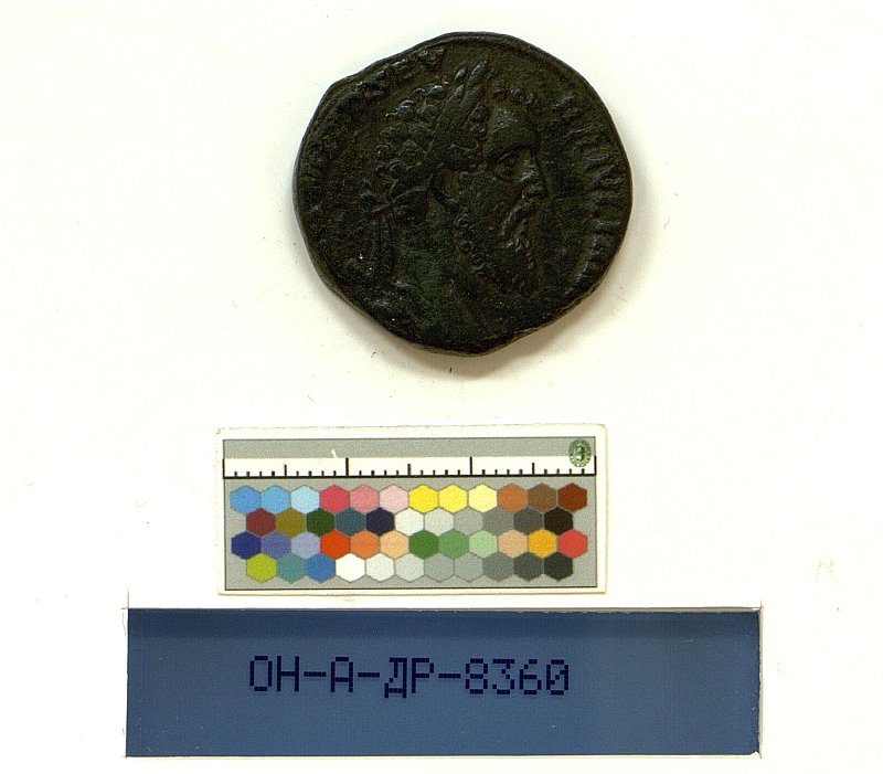 Римская империя · Didius Julianus · I в., Федеральное государственное бюджетное учреждение культуры "Государственный Эрмитаж"