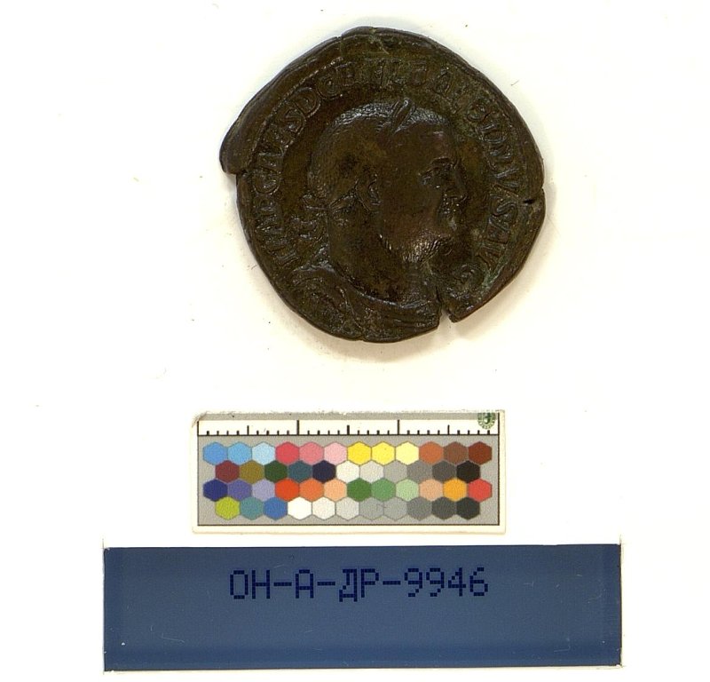 Римская империя · Balbinus · II в., Государственный Эрмитаж