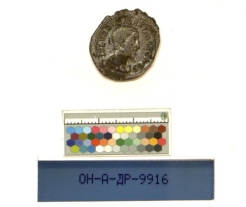 Римская империя · Maximus of Barcelona · II в., Федеральное государственное бюджетное учреждение культуры "Государственный Эрмитаж"
