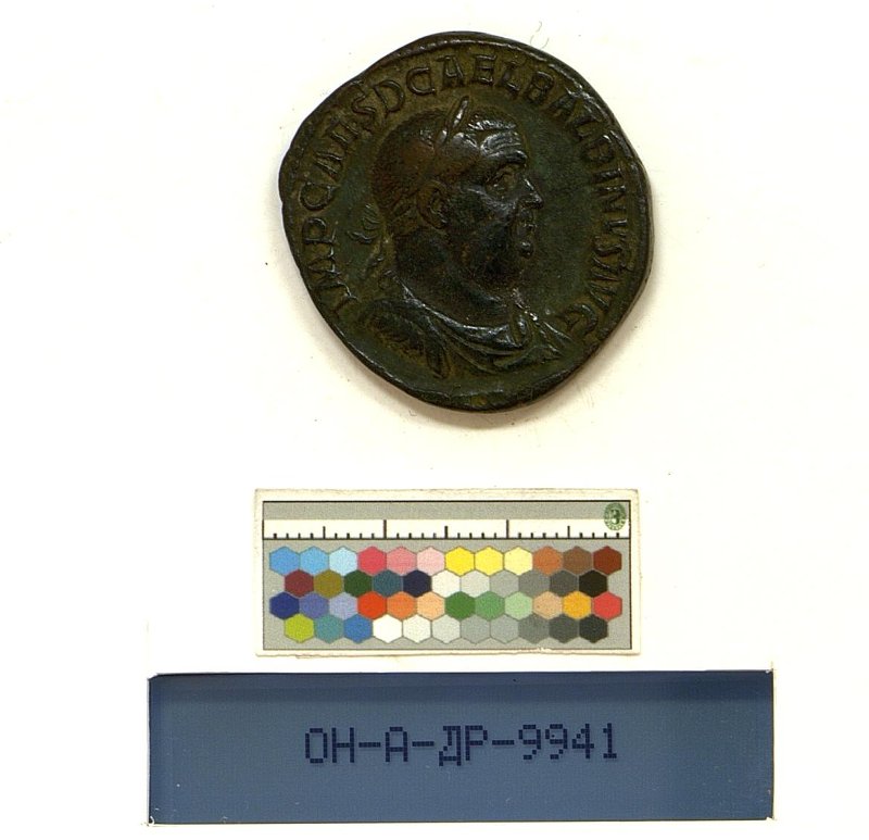 Римская империя · Balbinus · II в., Государственный Эрмитаж