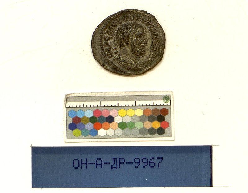Римская империя · Pupienus · II в., Федеральное государственное бюджетное учреждение культуры "Государственный Эрмитаж"