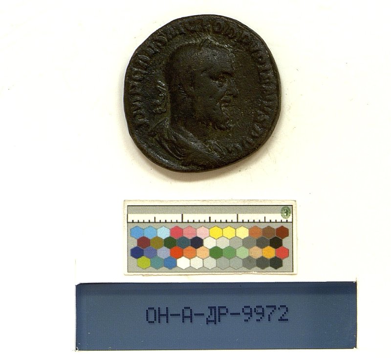 Римская империя · Pupienus · II в., Федеральное государственное бюджетное учреждение культуры "Государственный Эрмитаж"