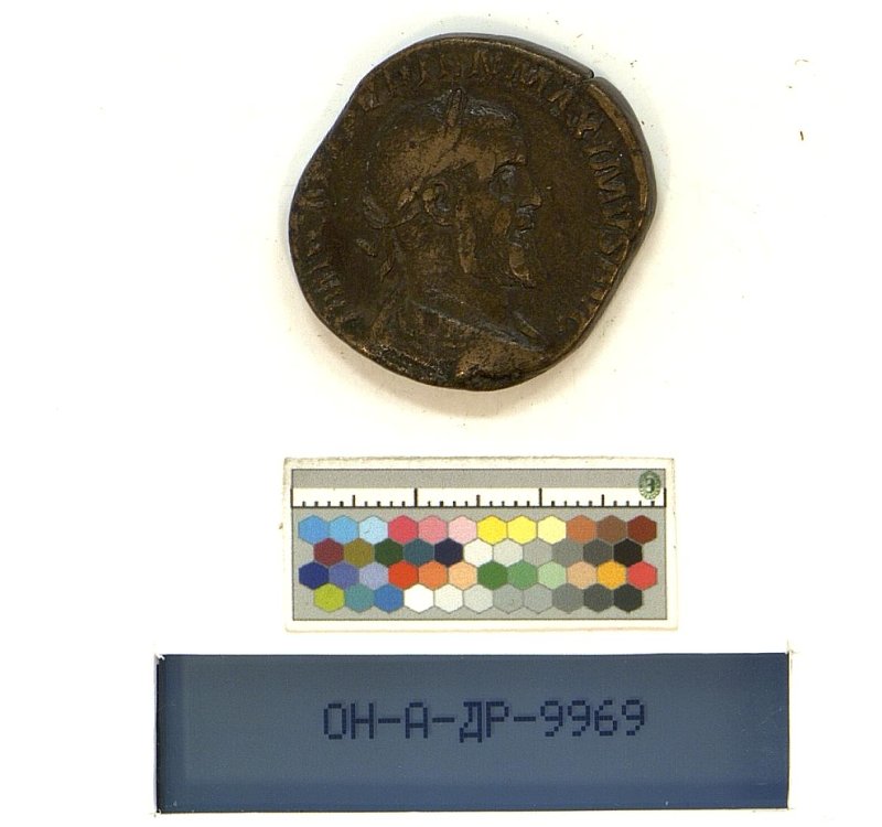 Римская империя · Pupienus · II в., Федеральное государственное бюджетное учреждение культуры "Государственный Эрмитаж"