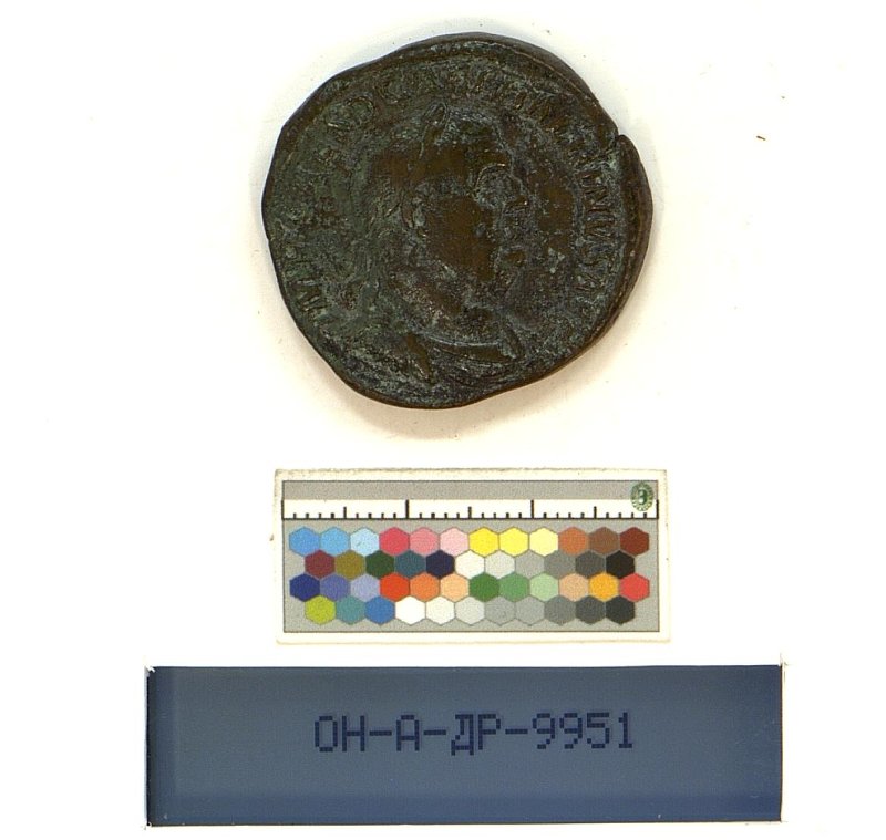 Римская империя · Balbinus · II в., Государственный Эрмитаж