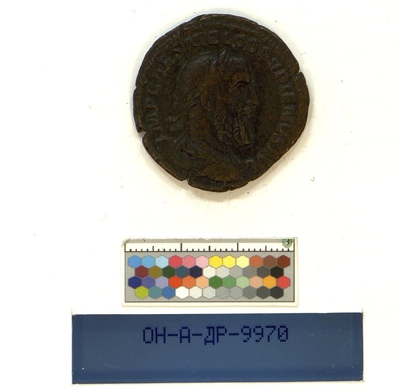Римская империя · Pupienus · II в., Федеральное государственное бюджетное учреждение культуры "Государственный Эрмитаж"