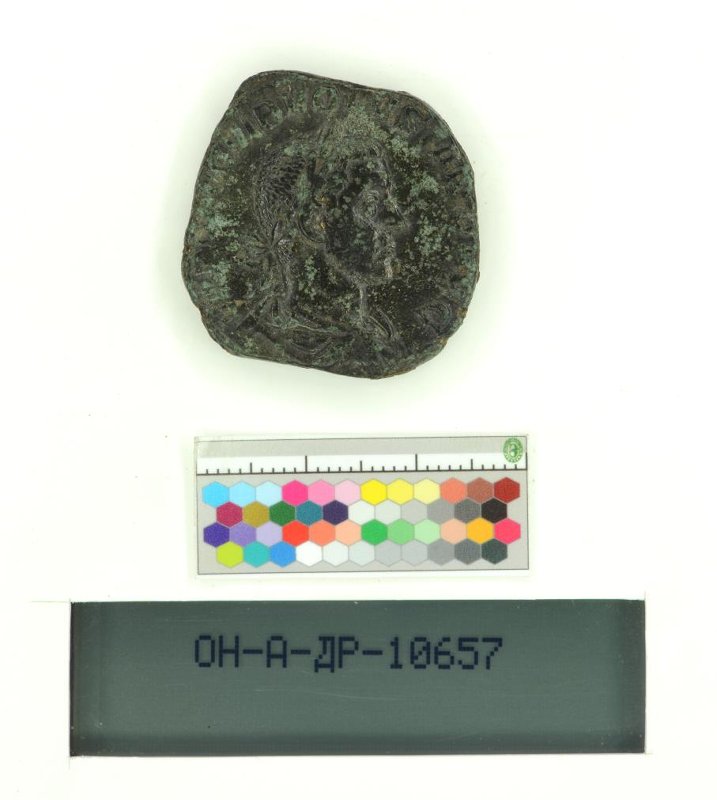 Римская империя · Volusian · II в., Федеральное государственное бюджетное учреждение культуры "Государственный Эрмитаж"