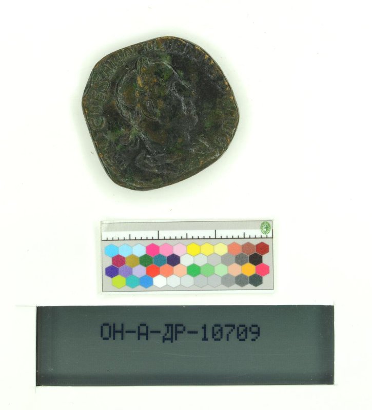 Римская империя · Aemilian · II в., Государственный Эрмитаж
