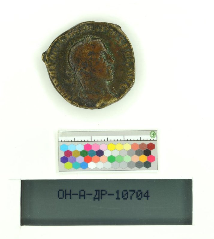 Римская империя · Aemilian · II в., Государственный Эрмитаж