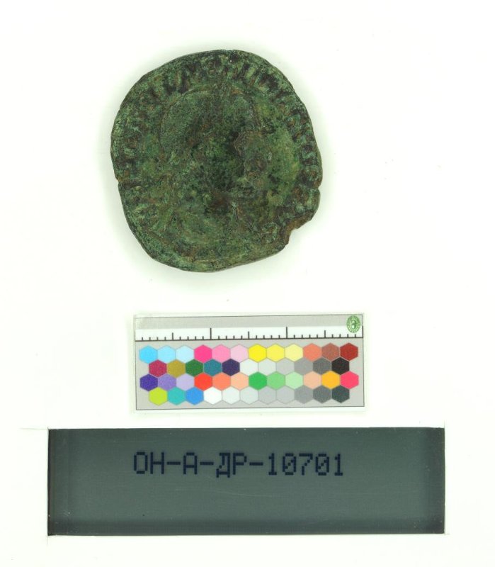Римская империя · Aemilian · II в., Государственный Эрмитаж