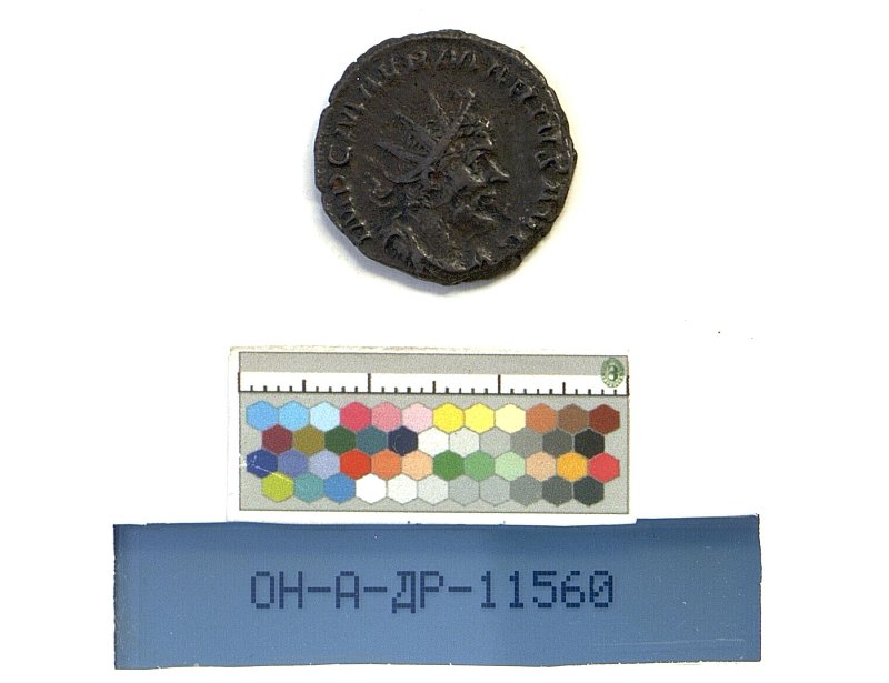 Римская империя · Marius · II в., Федеральное государственное бюджетное учреждение культуры "Государственный Эрмитаж"