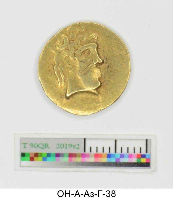 coin obv