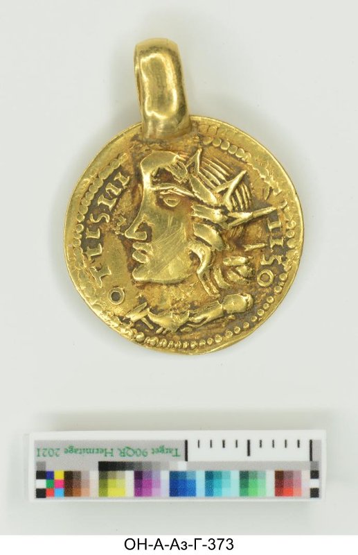coin obv